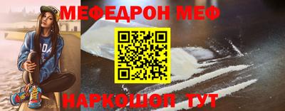 spice Пугачёв