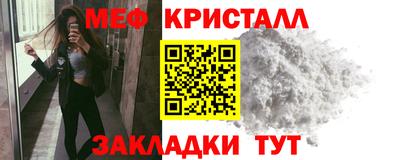 марихуана Пыть-Ях