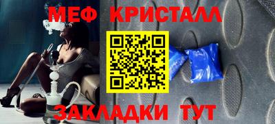 скорость mdpv Пушкино