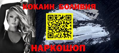 скорость mdpv Пушкино