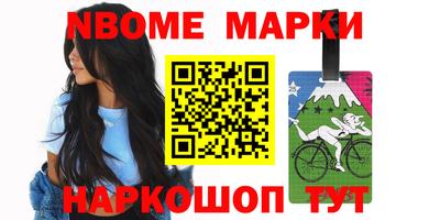 марихуана Пыть-Ях