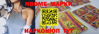 марихуана Пыть-Ях