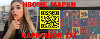 скорость mdpv Пушкино
