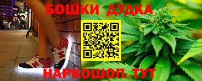 spice Пугачёв