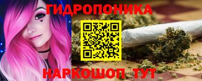 spice Пугачёв