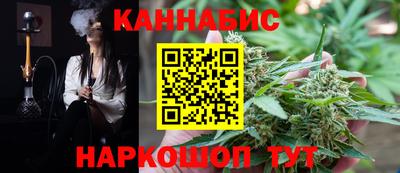 меф Рыбинск