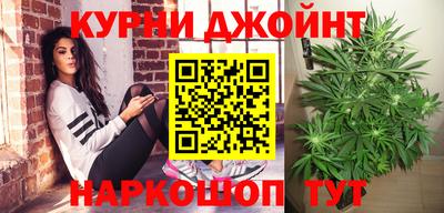 скорость mdpv Пушкино