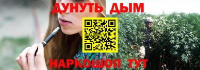 скорость mdpv Пушкино