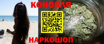 spice Пугачёв