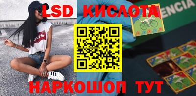 скорость mdpv Пушкино