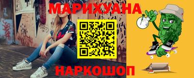 скорость mdpv Пушкино