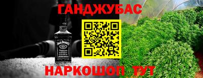 spice Пугачёв