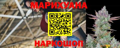 скорость mdpv Пушкино