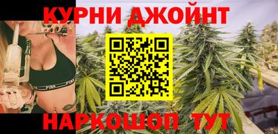 скорость mdpv Пушкино