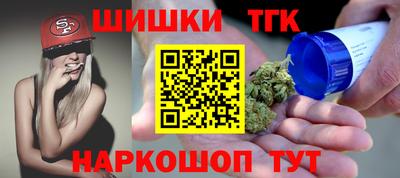 скорость mdpv Пушкино