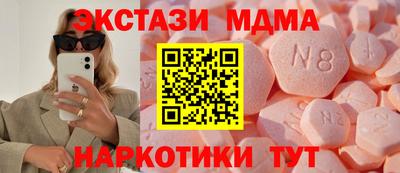 марихуана Пыть-Ях