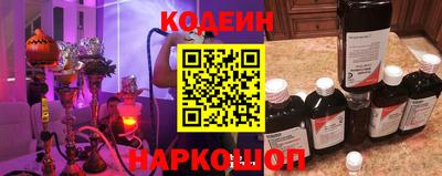 марихуана Пыть-Ях