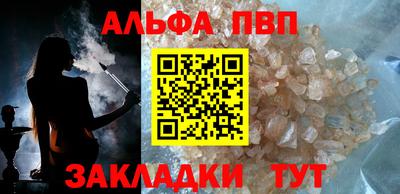скорость mdpv Пушкино