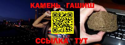spice Пугачёв