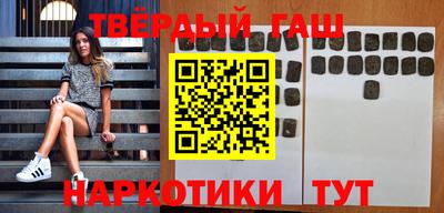 скорость mdpv Пушкино