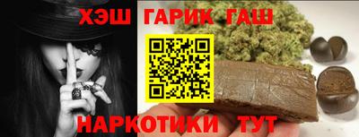 spice Пугачёв